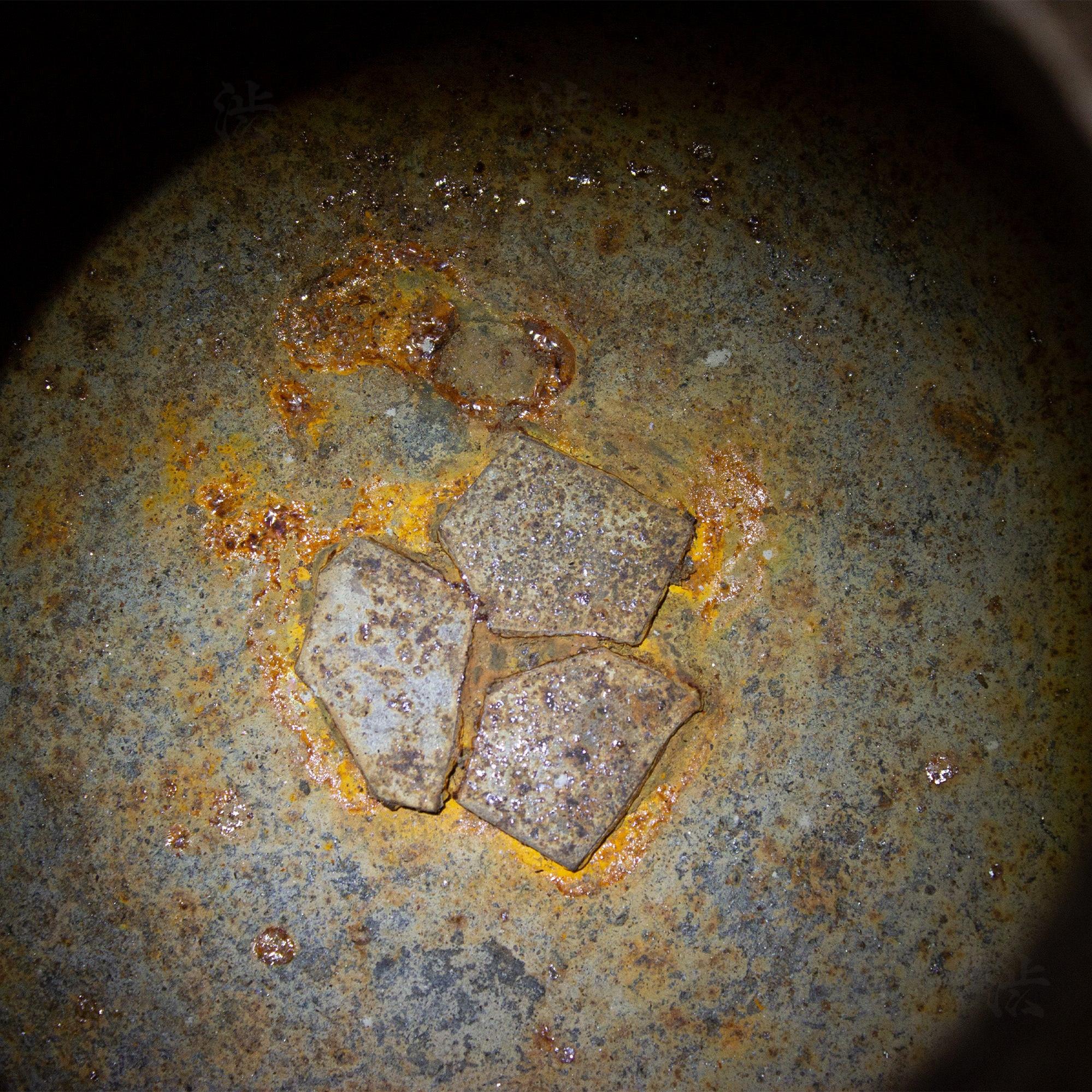 Furogama Tea Ceremony Set