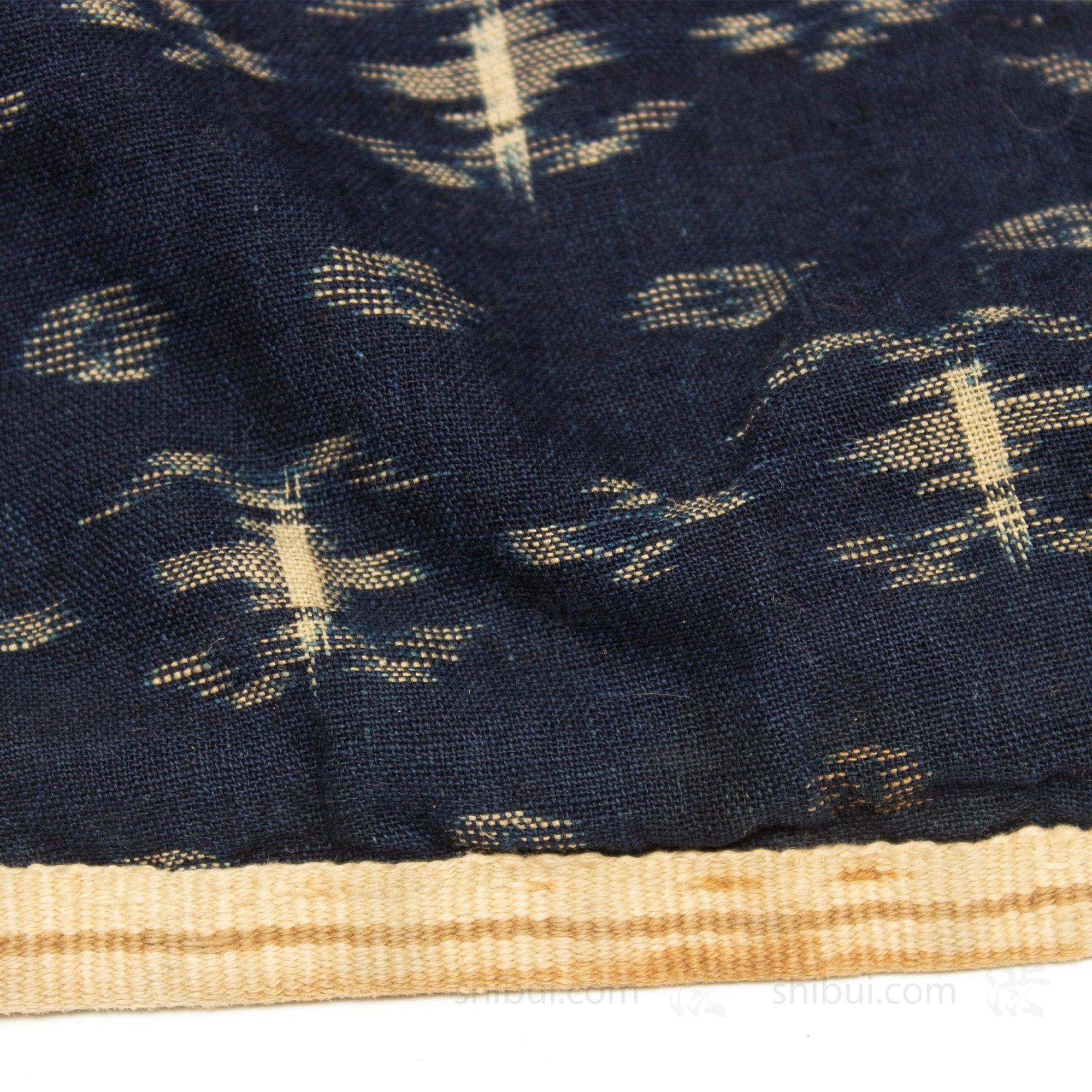 Japanese Indigo Kasuri Cape