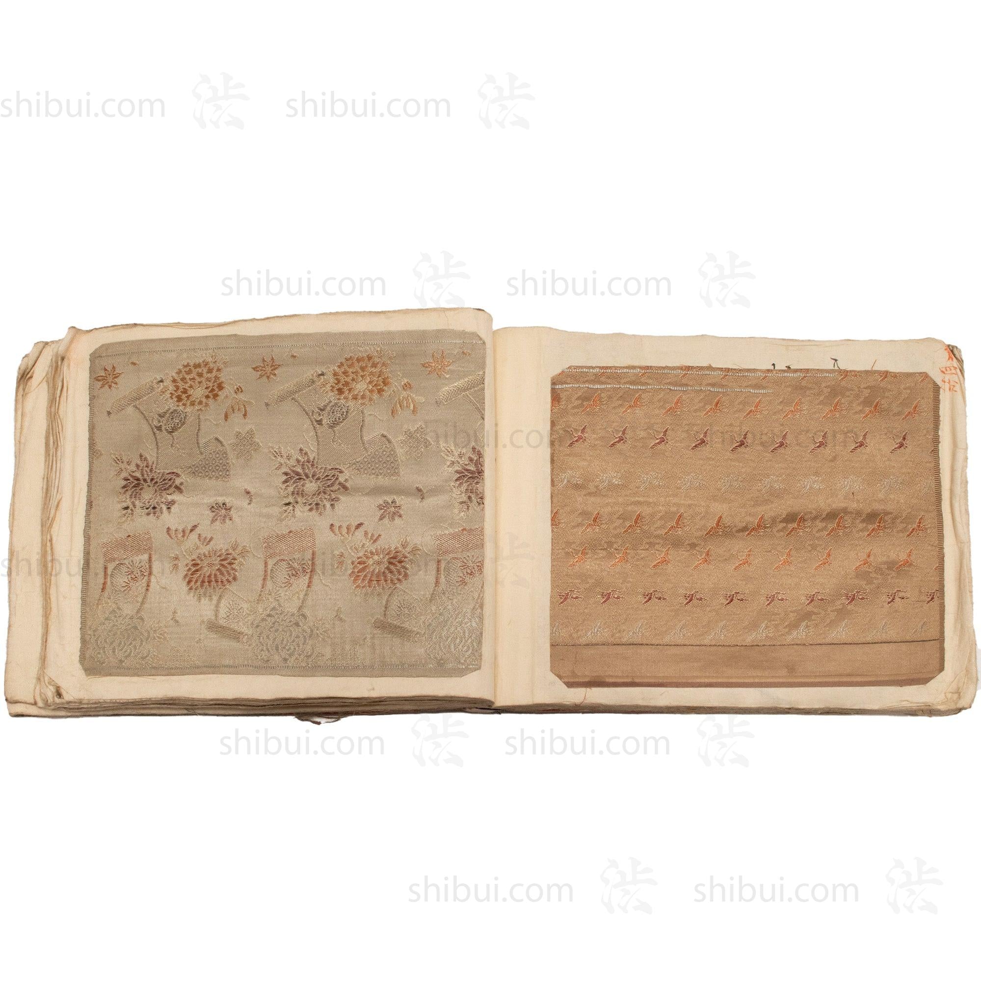 Kire Cho Brocade Sample Book