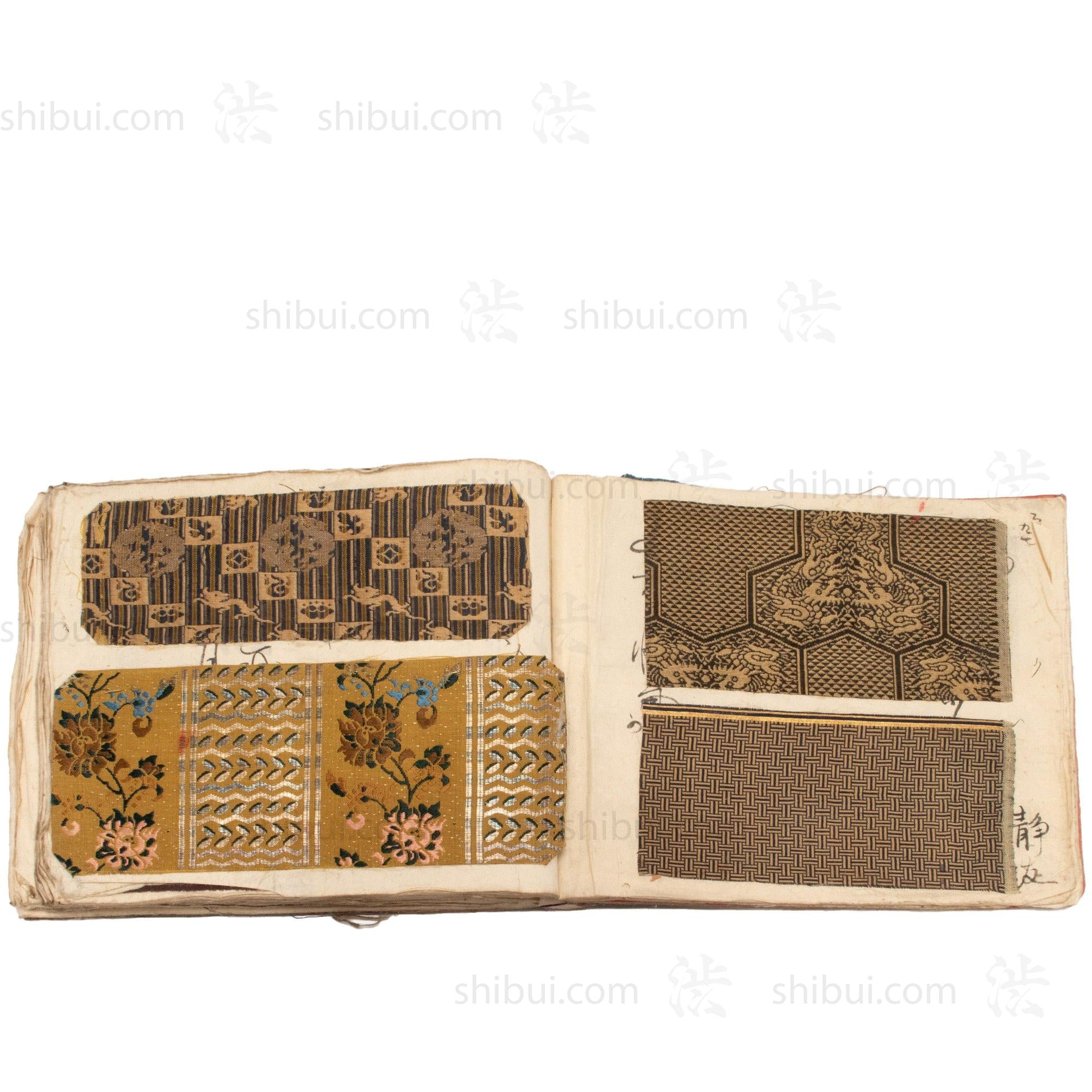 Kire Cho Brocade Sample Book