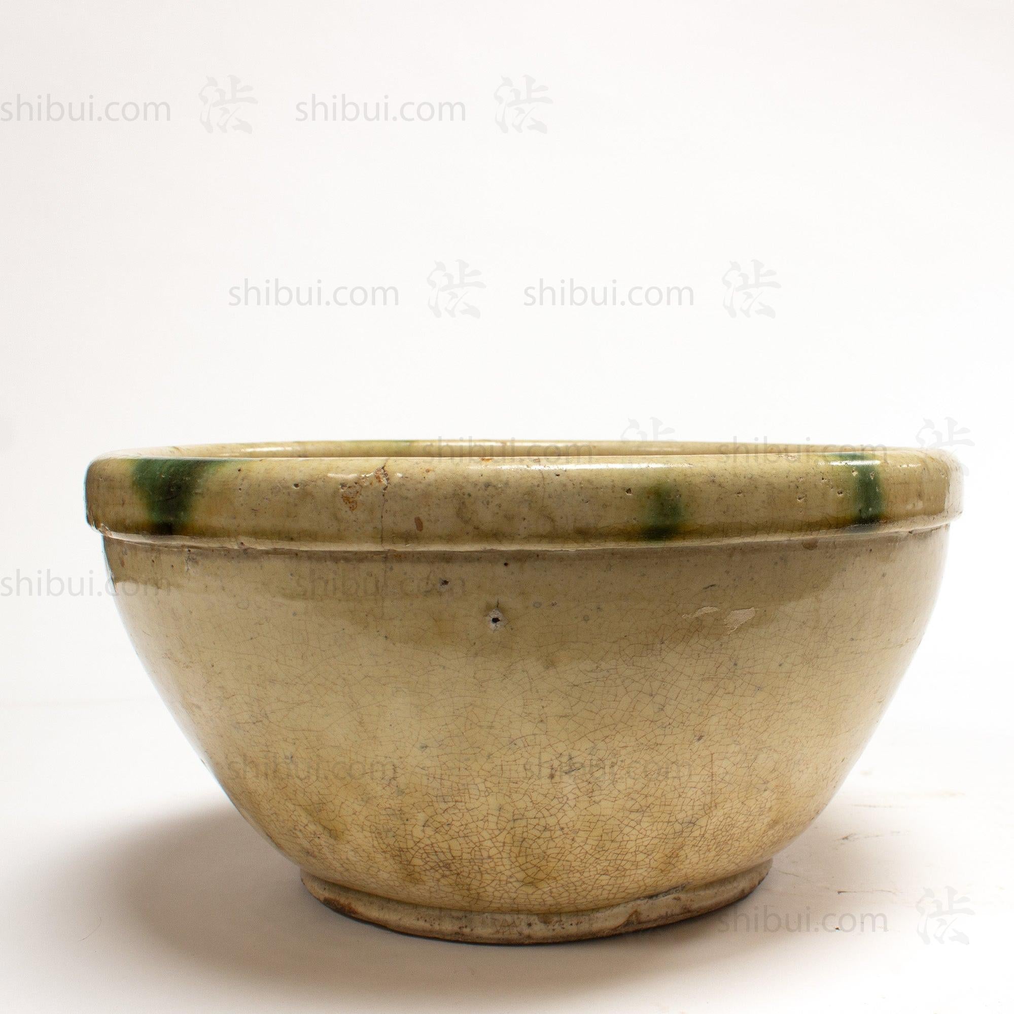 Ko Seto Antique Japanese Bowl