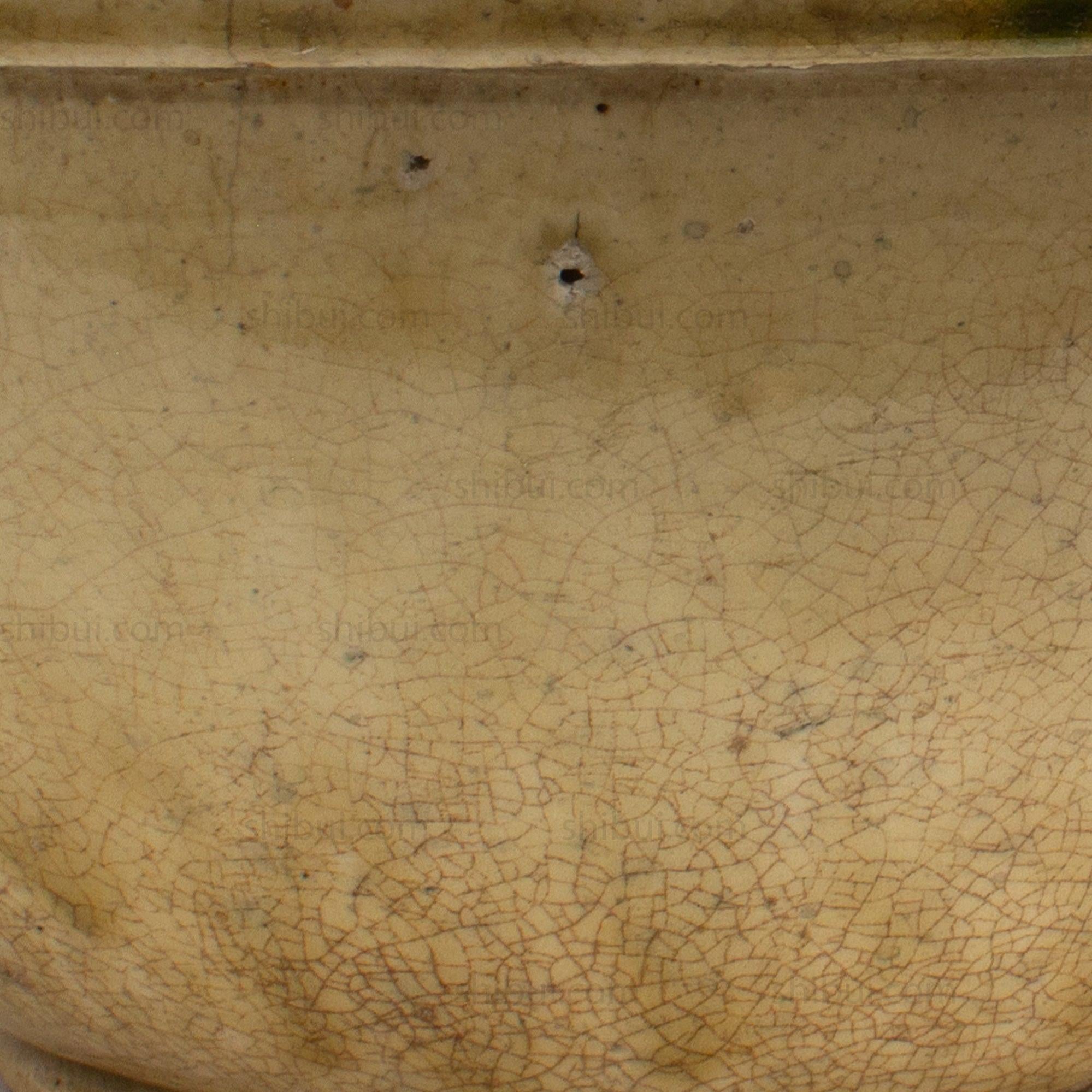 Ko Seto Antique Japanese Bowl