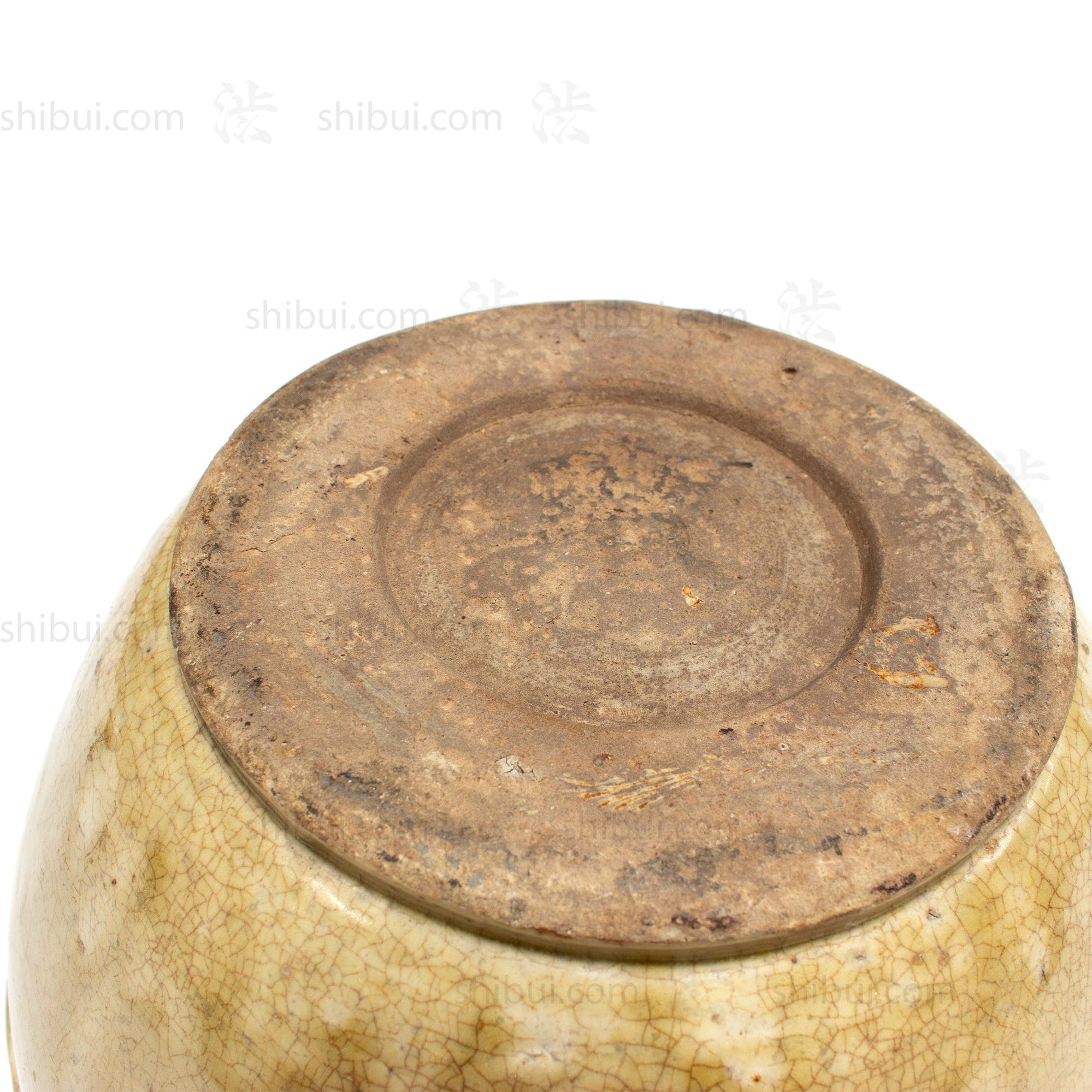 Ko Seto Antique Japanese Bowl