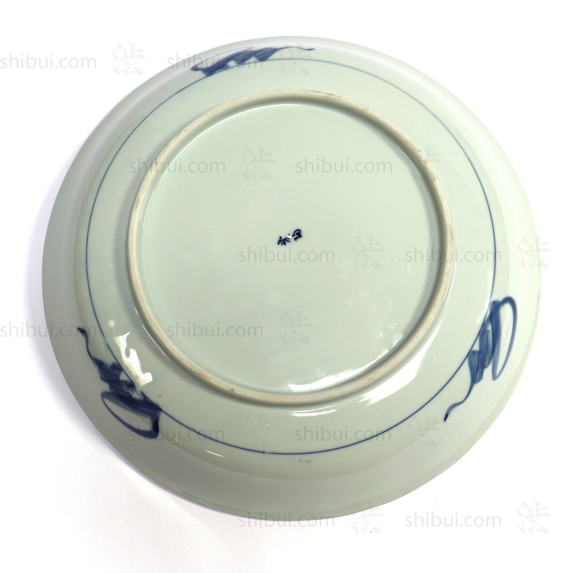 Japanese Antique Ceramic Serving Plate | Blue and White | Hand Painted with Flowers and Birds | Japanese Decor