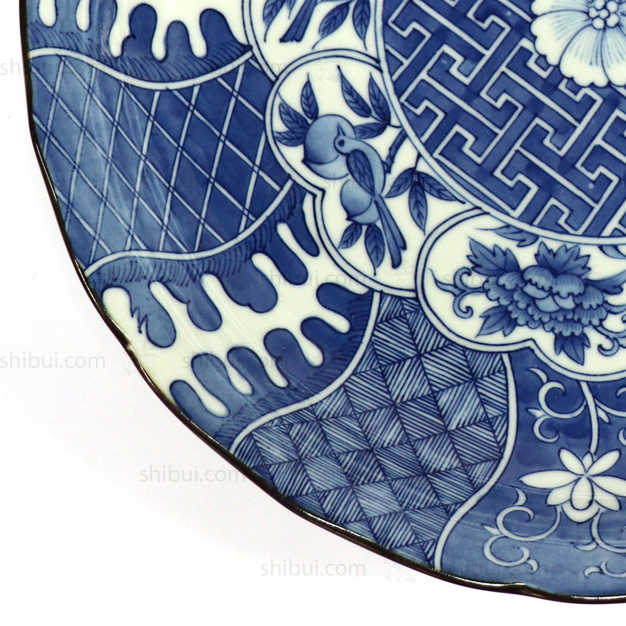 Japanese Antique Ceramic Serving Plate | Blue and White | Hand Painted with Flowers and Birds | Japanese Decor