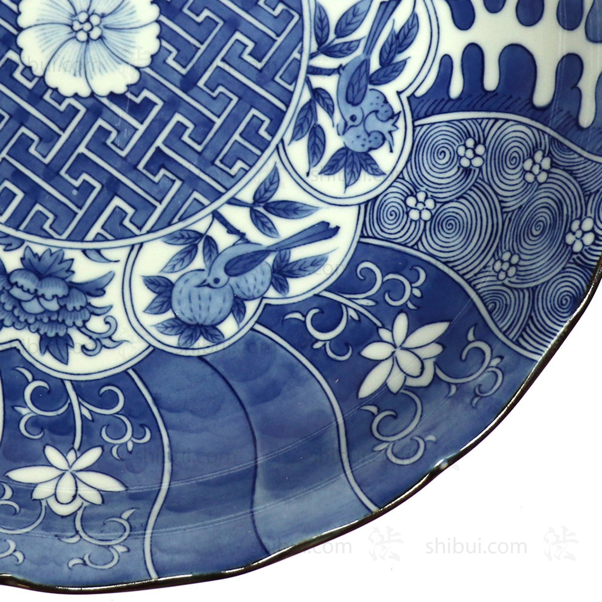 Japanese Antique Ceramic Serving Plate | Blue and White | Hand Painted with Flowers and Birds | Japanese Decor