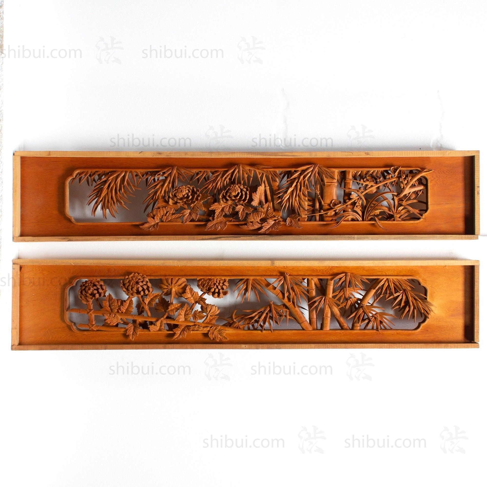 Carved Ranma | Japanese Transom Screen | Sugi (Japanese Cedar) | Japanese Architectural Decor