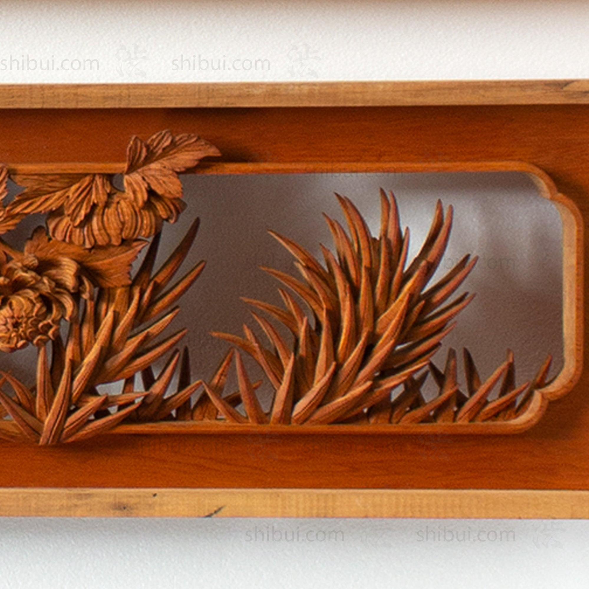Carved Ranma | Japanese Transom Screen | Sugi (Japanese Cedar) | Japanese Architectural Decor