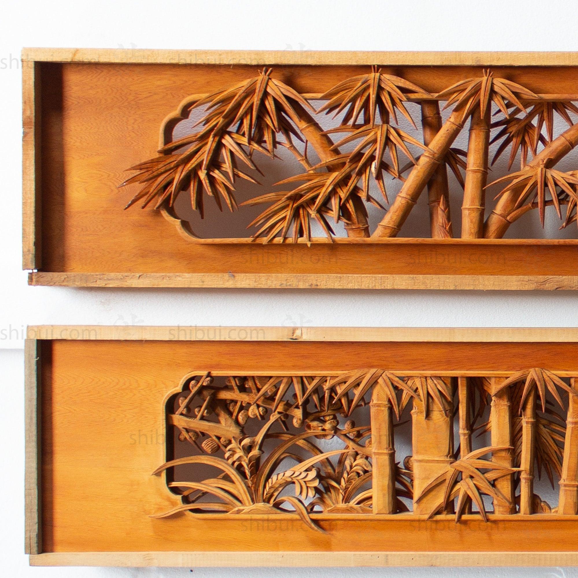 Carved Ranma | Japanese Transom Screen | Sugi (Japanese Cedar) | Japanese Architectural Decor