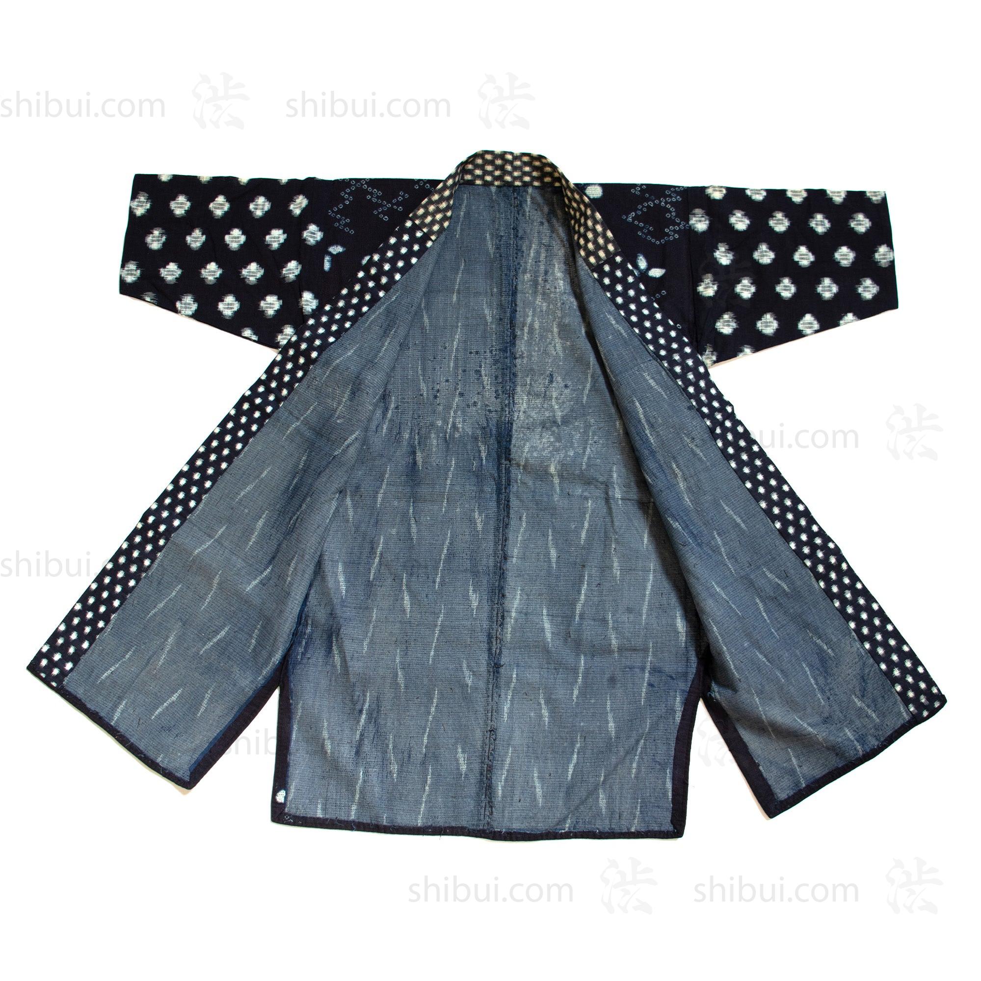 Antique Japanese Boro, Shibori, Sashiko Indigo Kimono