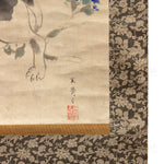 Japanese Art Painting on Scroll, Cat and Bird