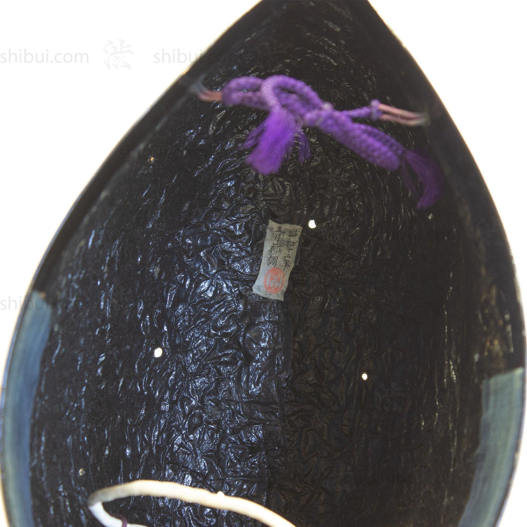 Vintage Japanese Shinto Priest Hat