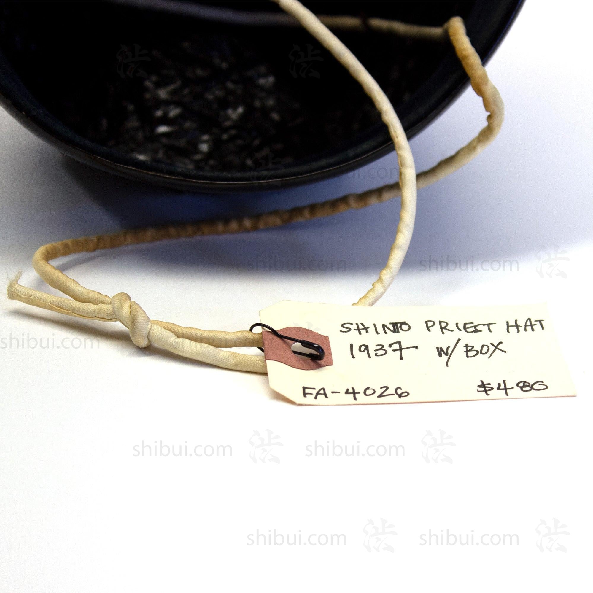 Vintage Japanese Shinto Priest Hat