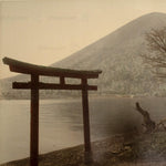 Hand Colored Japanese Albumen Photo | 1131 NANTAISAN FROM CHUZENJI