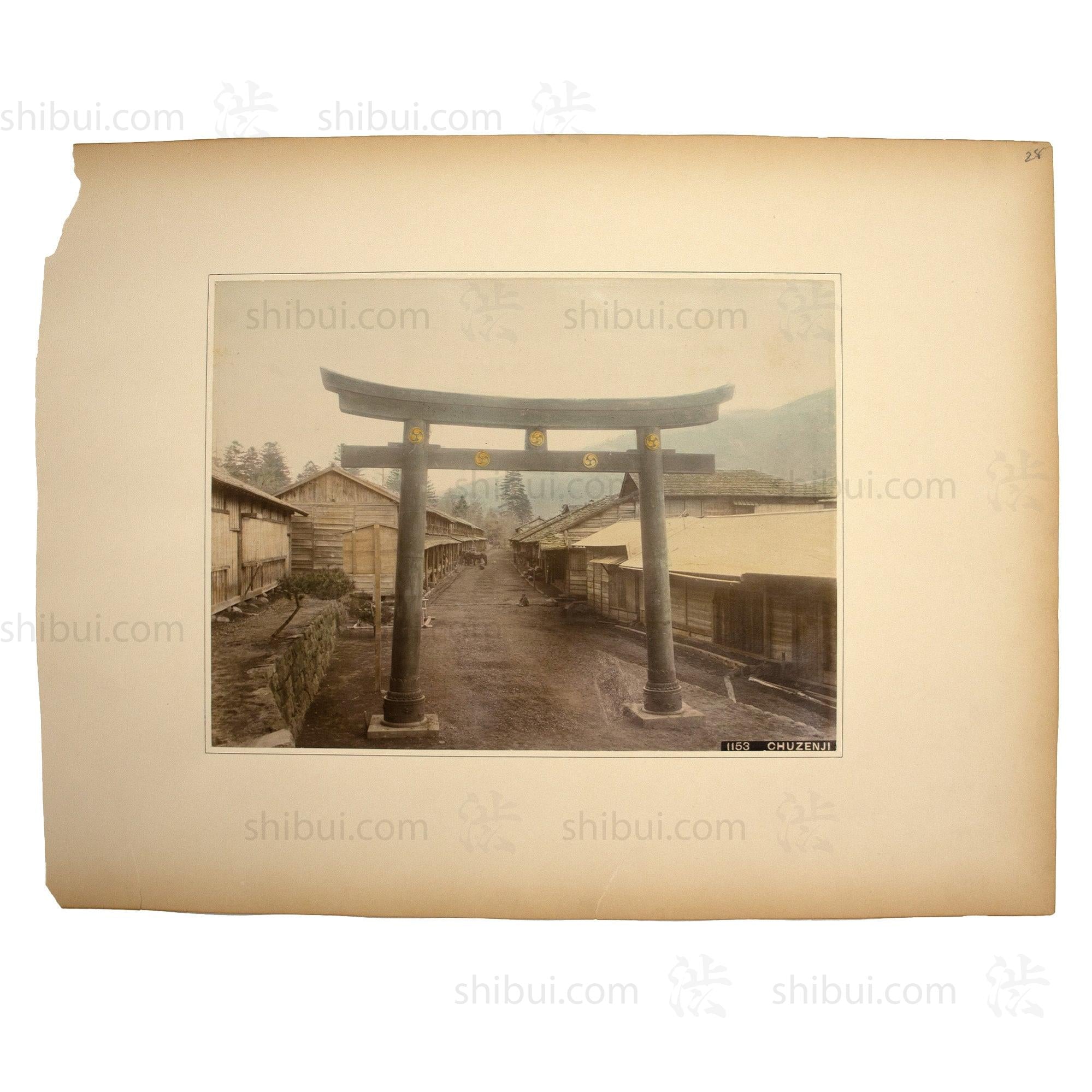 Hand Tinted Japanese Albumen Photo of the Chuzenji Torii Gate