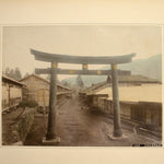 Hand Tinted Japanese Albumen Photo of the Chuzenji Torii Gate