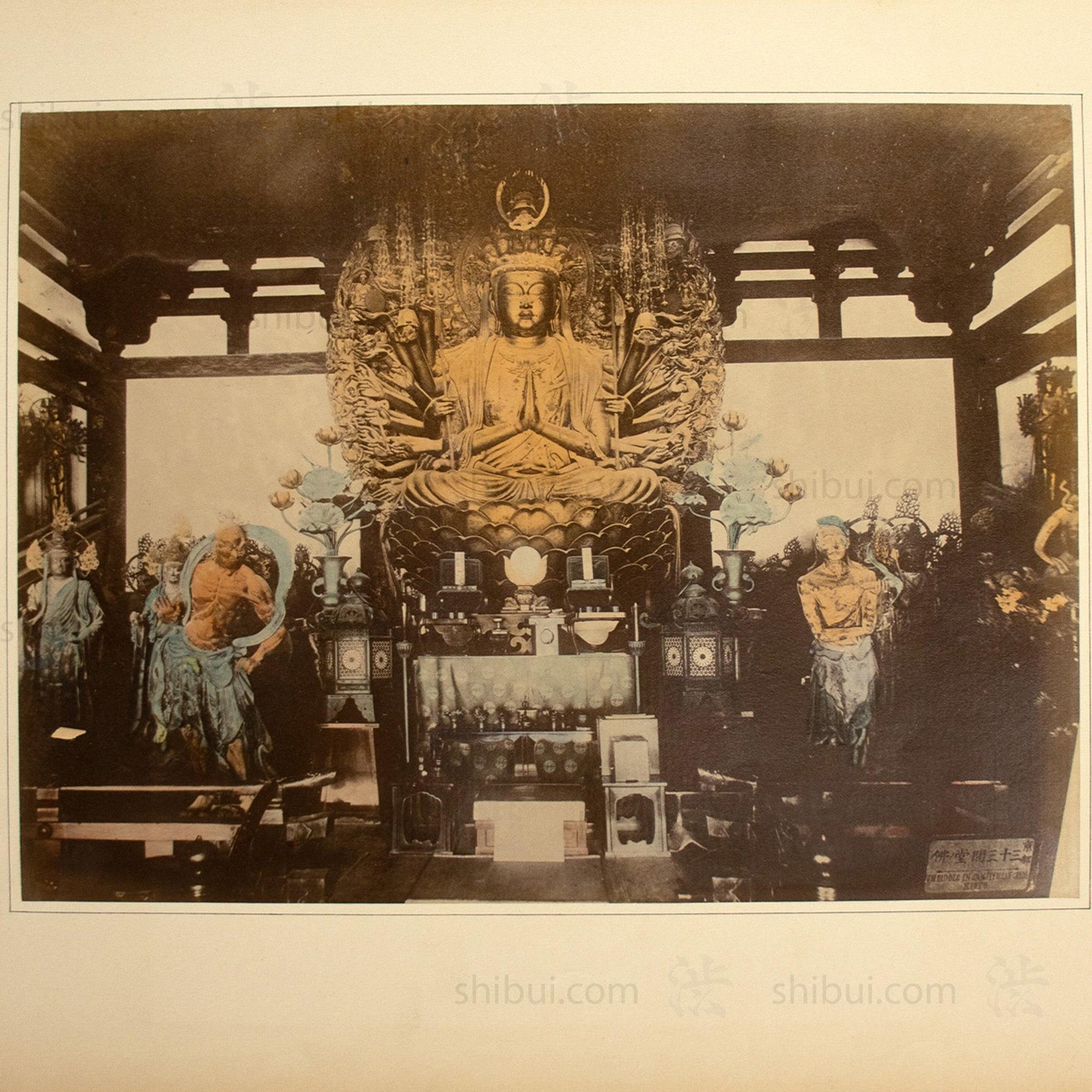 Sanjusangen-do Temple Main Buddha and Guardians | Antique Japanese Hand Tinted Albumen Photo
