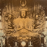 Sanjusangen-do Temple Main Buddha and Guardians | Antique Japanese Hand Tinted Albumen Photo