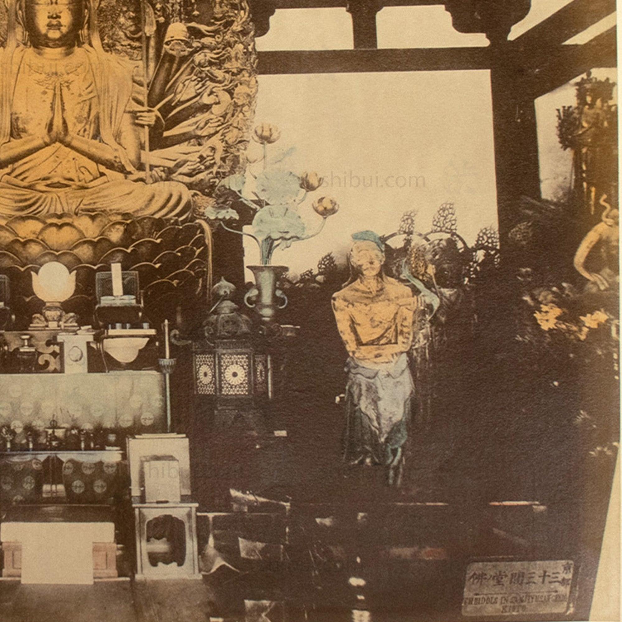 Sanjusangen-do Temple Main Buddha and Guardians | Antique Japanese Hand Tinted Albumen Photo