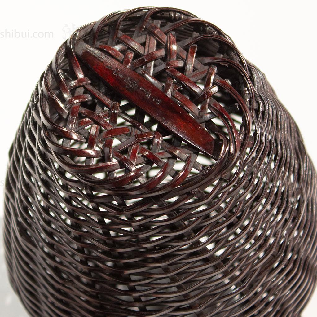 Signed Wall Basket by Chikuunsai II