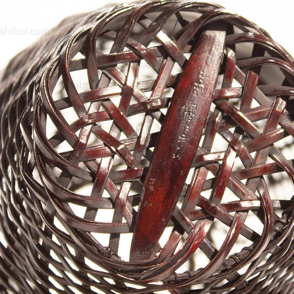 Signed Wall Basket by Chikuunsai II