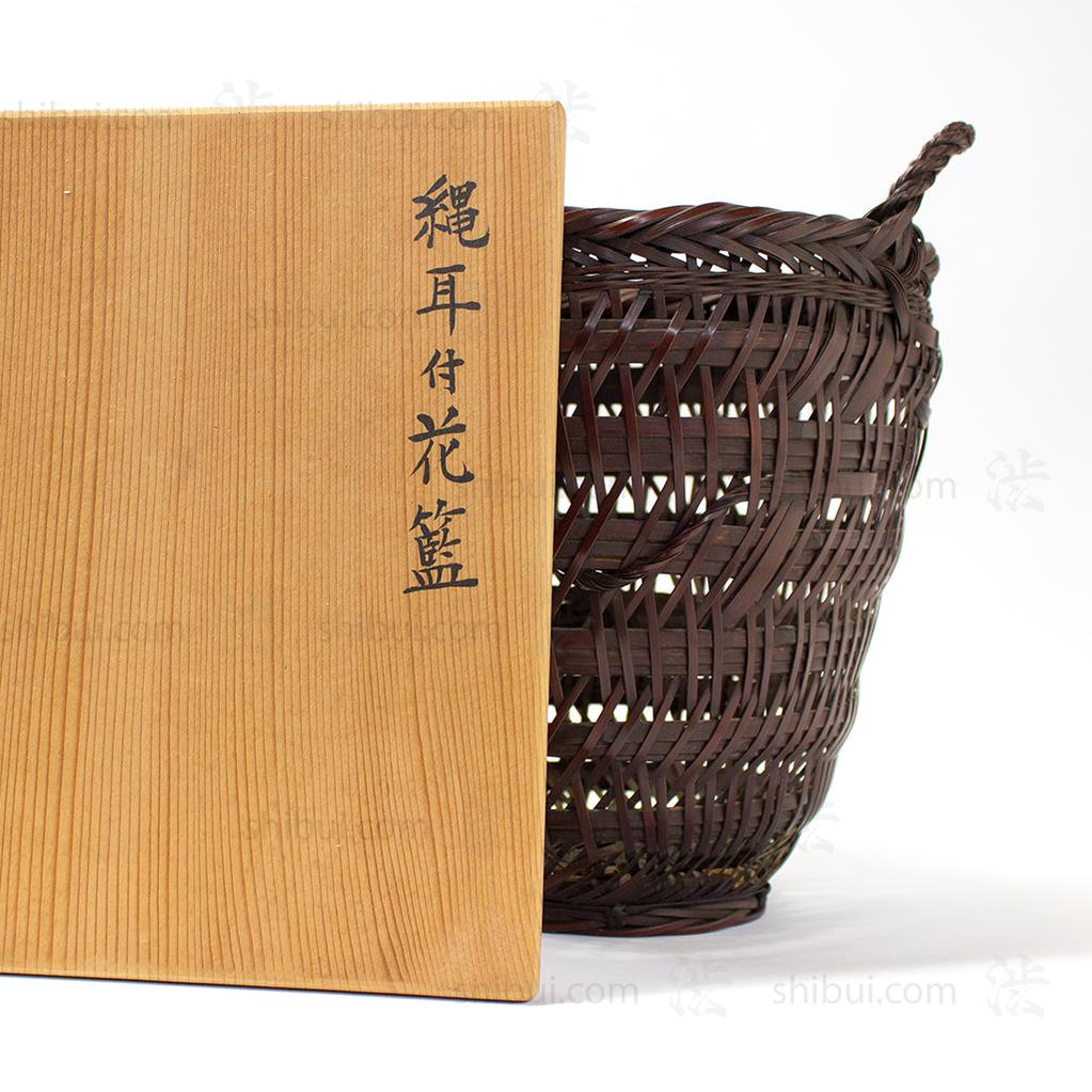 Bamboo Basket by National Treasure Shokosai V