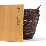 Bamboo Basket by National Treasure Shokosai V