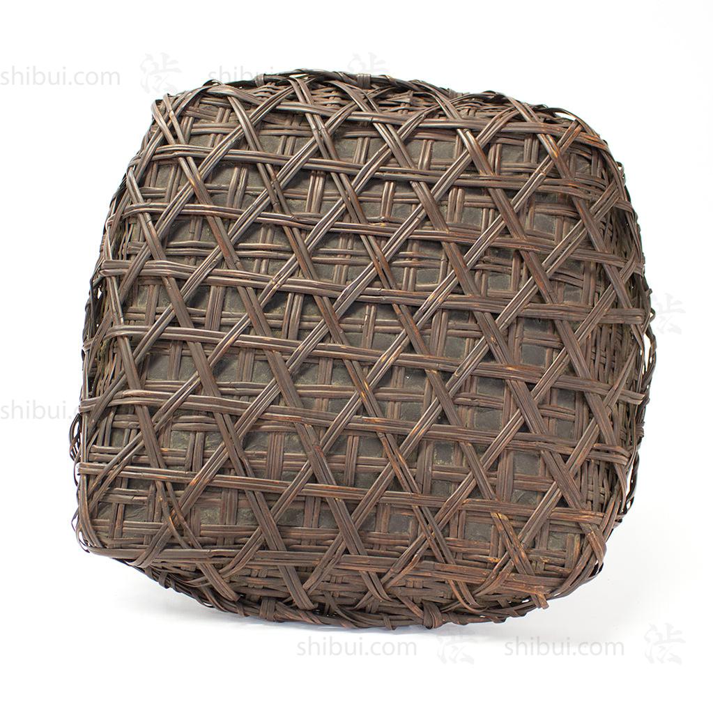 Japanese Bamboo Charcoal Basket