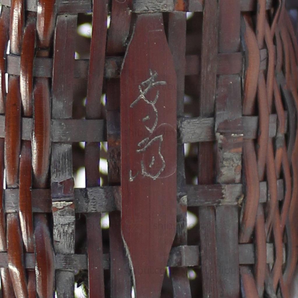 Japanese Bamboo Ikebana Flower Wall Basket