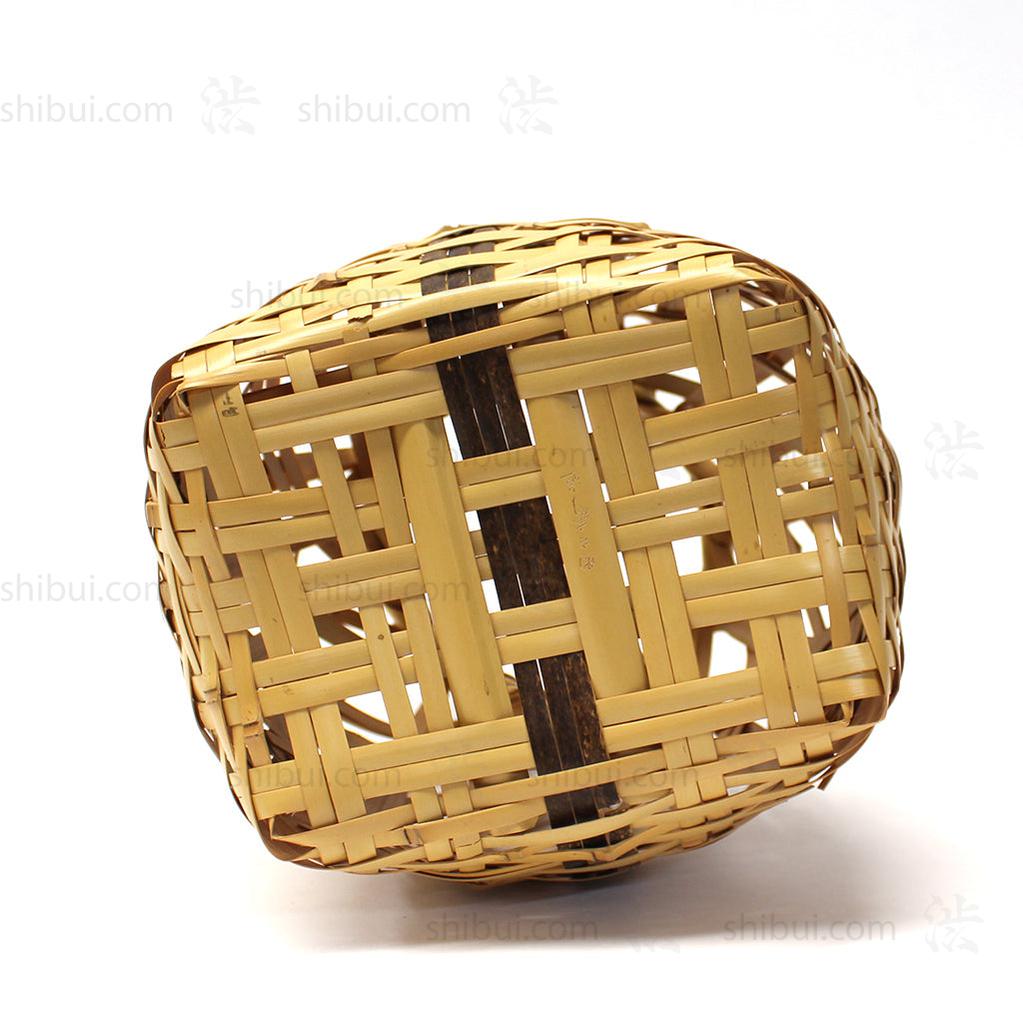 Signed Japanese Bamboo Ikebana Flower Wall Basket