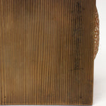 Signed Ikebana Basket