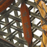 Hanakago - Finely Woven flower Arranging Basket Signed "Chikuyosai"