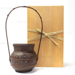 Hanakago Japanese Karamono Style Bamboo Ikebana Flower Basket