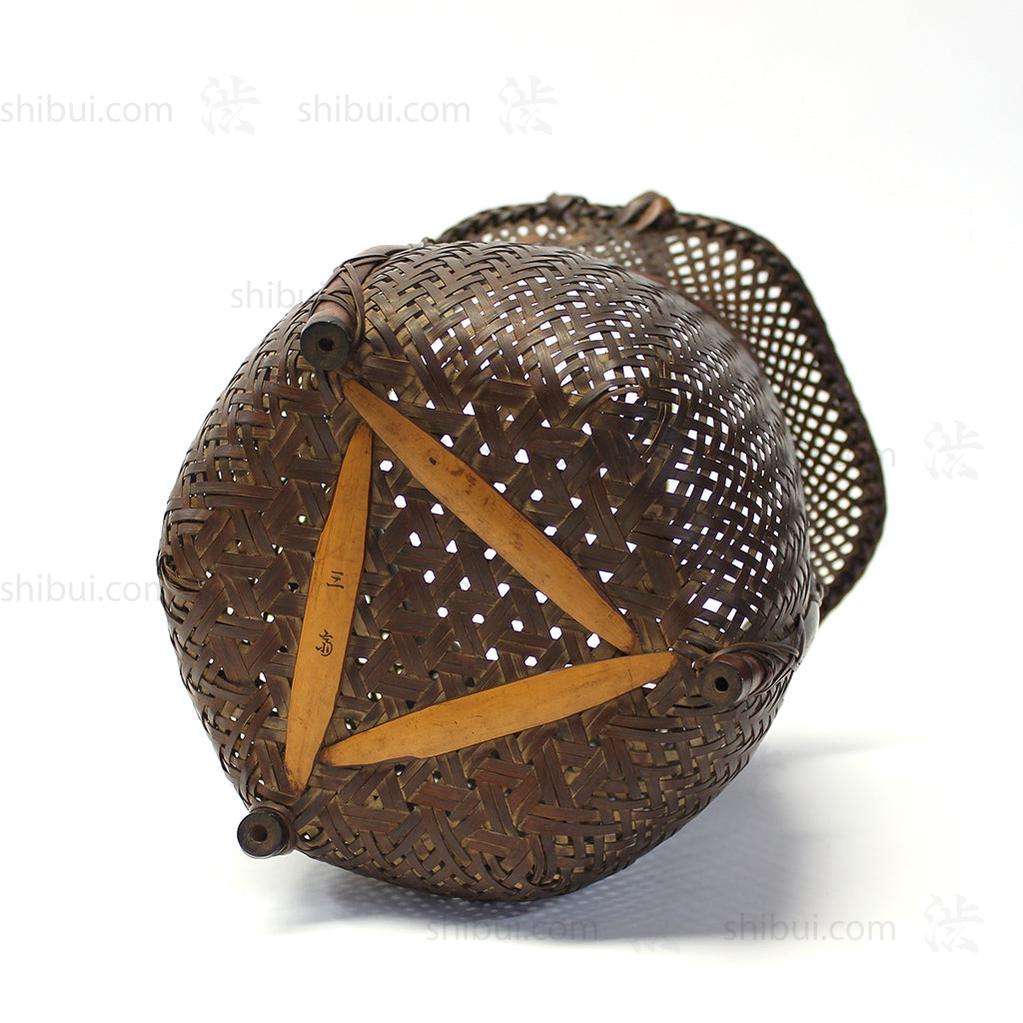 Signed Ikebana Flower basket