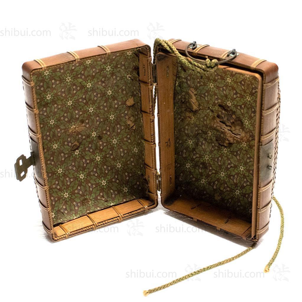 Japanese Antique Bamboo Woven Bento Basket
