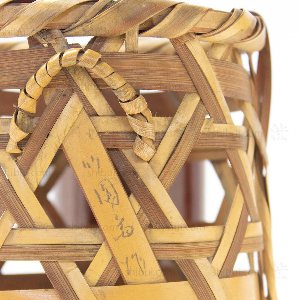 Wall Basket by Higashi Takesonosai