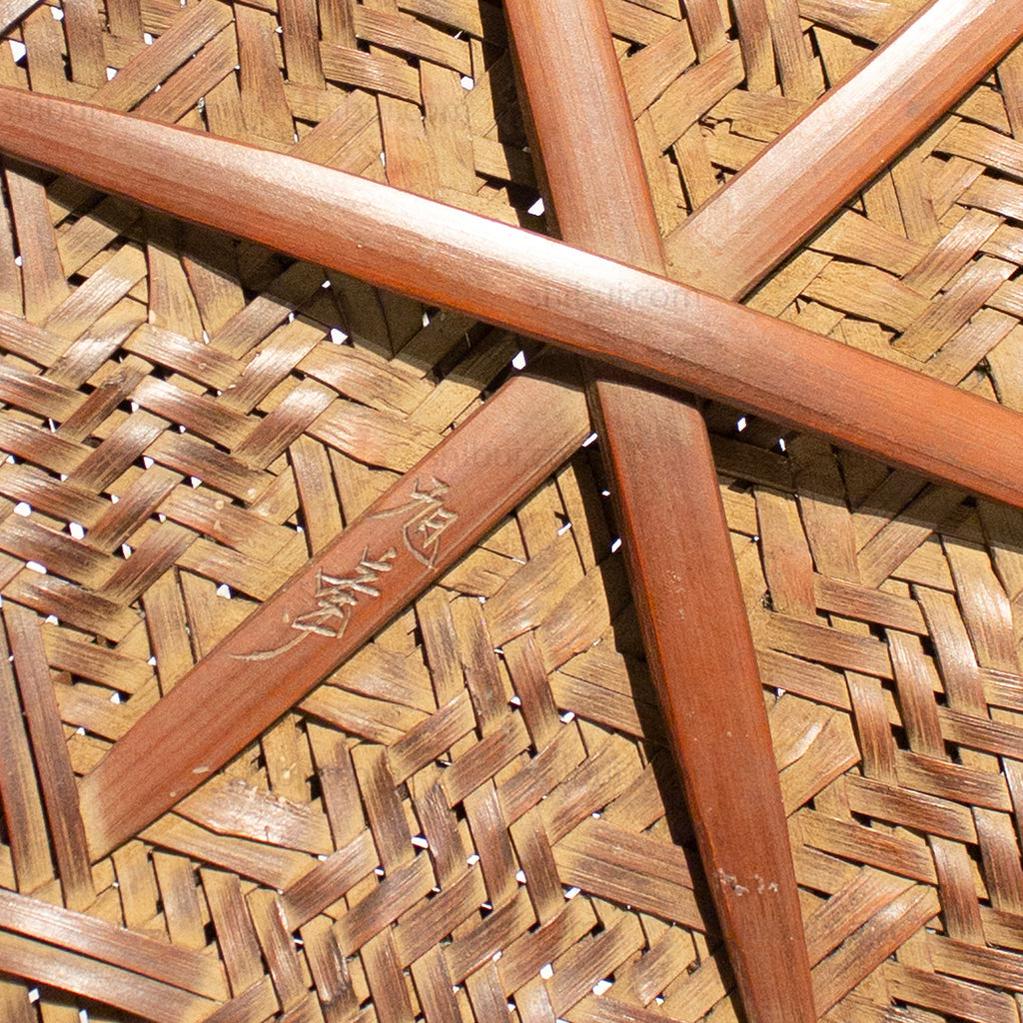 Karamono Style Japanese Signed Flower Basket