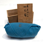 Signed Wall Basket by Chikuunsai II called Teki-sui-i