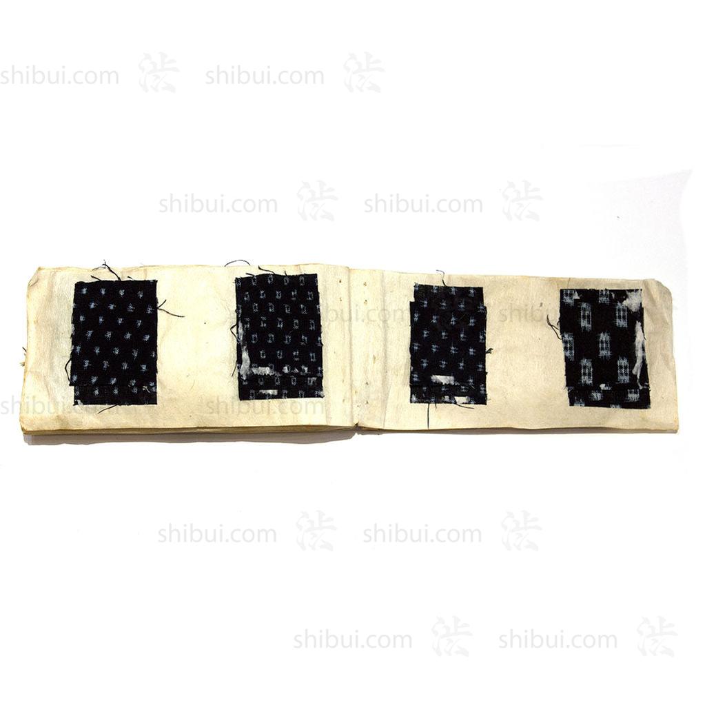 indigo color samples of fabric