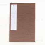 Katazome Sample Book