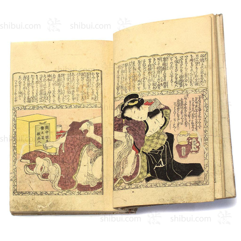 Wood block Printed Shunga Book with Fox