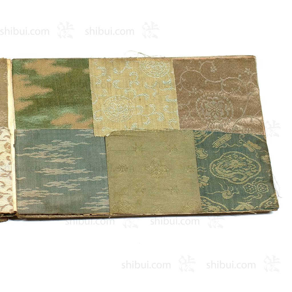 Komon Sample Book