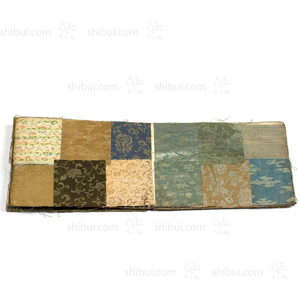 Komon Sample Book