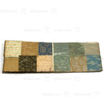 Komon Sample Book