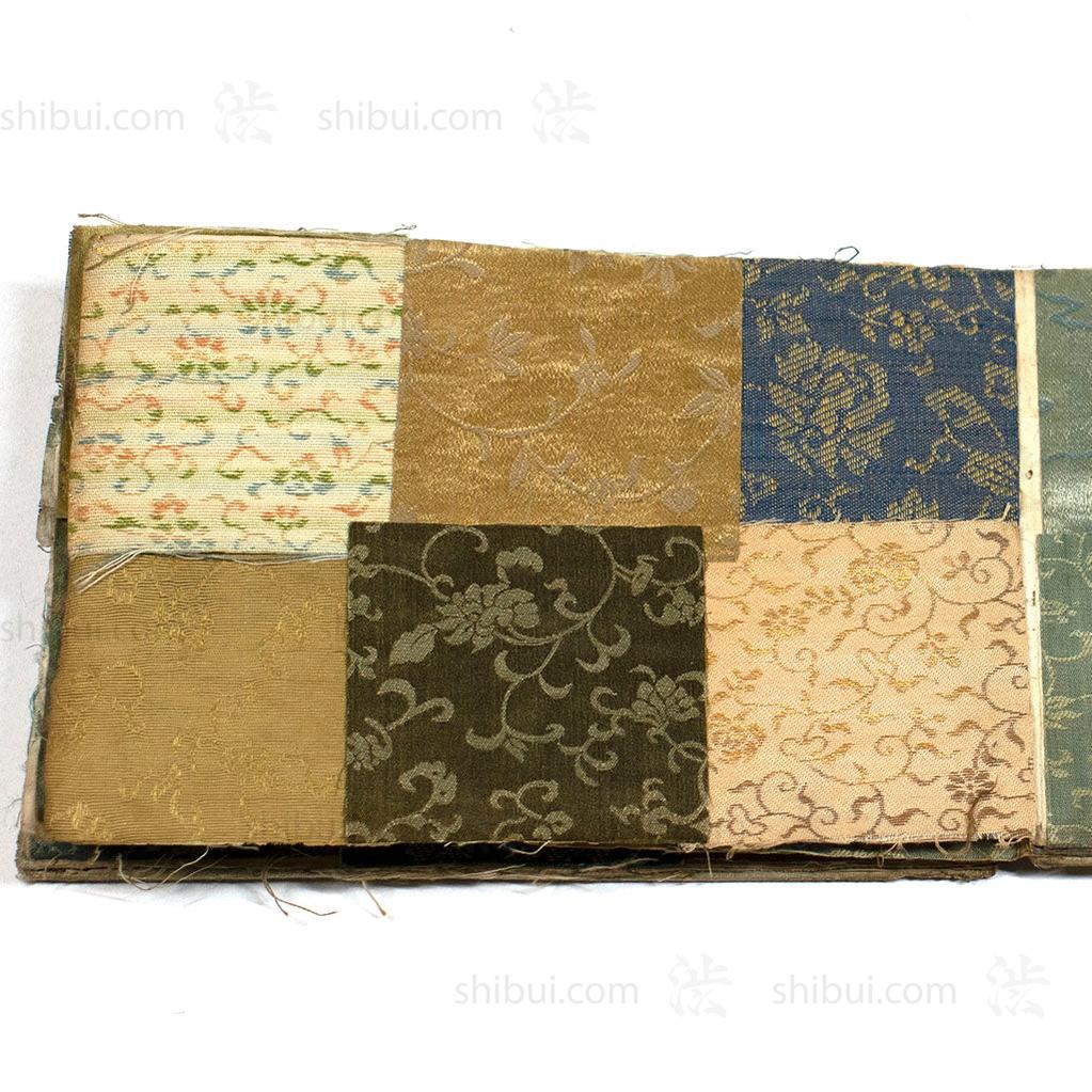 Komon Sample Book