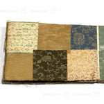 Komon Sample Book