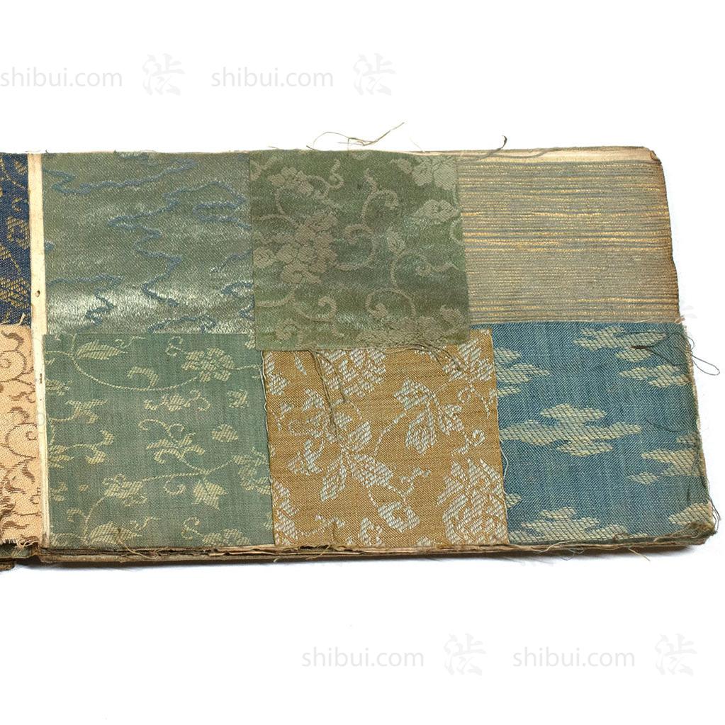 Komon Sample Book