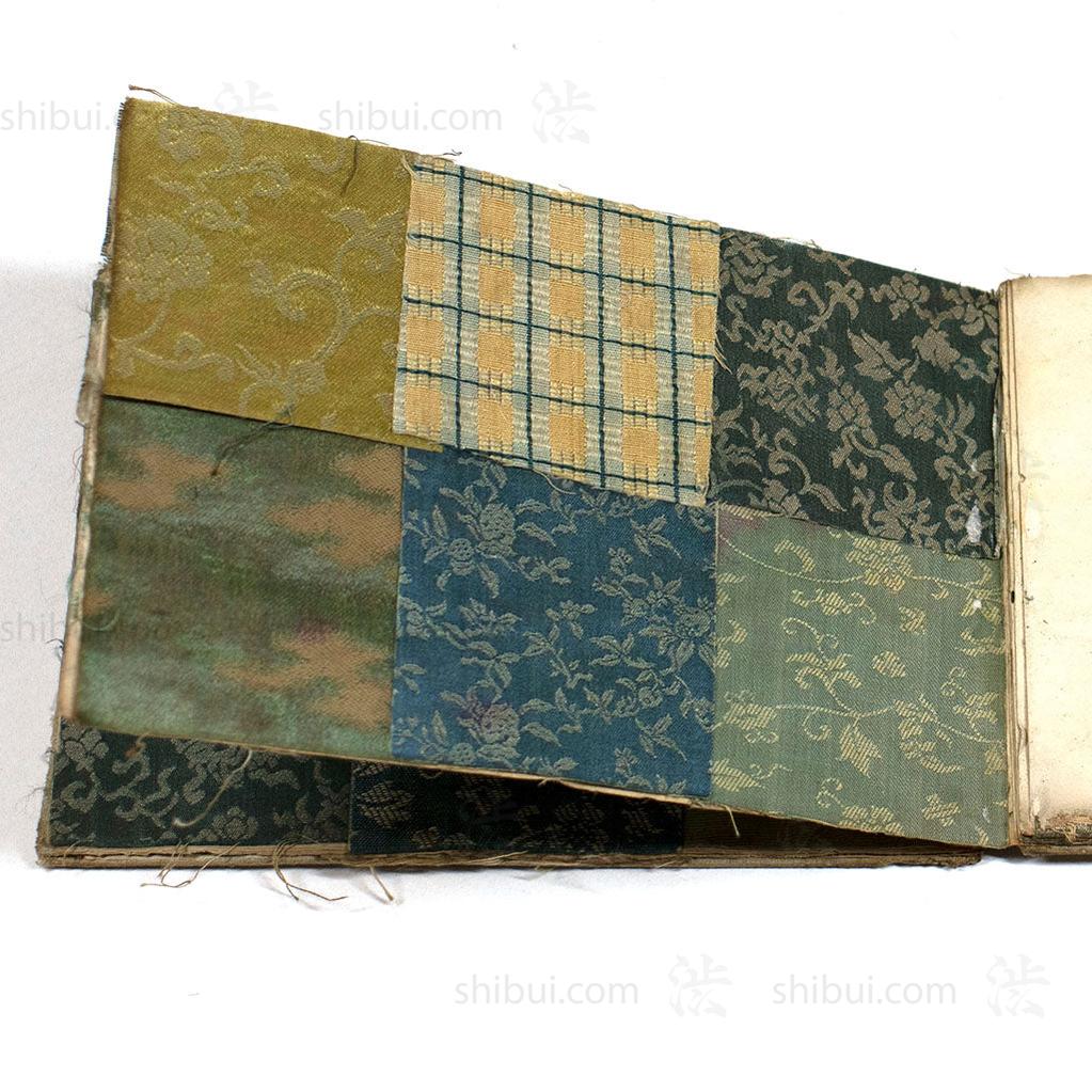 Komon Sample Book
