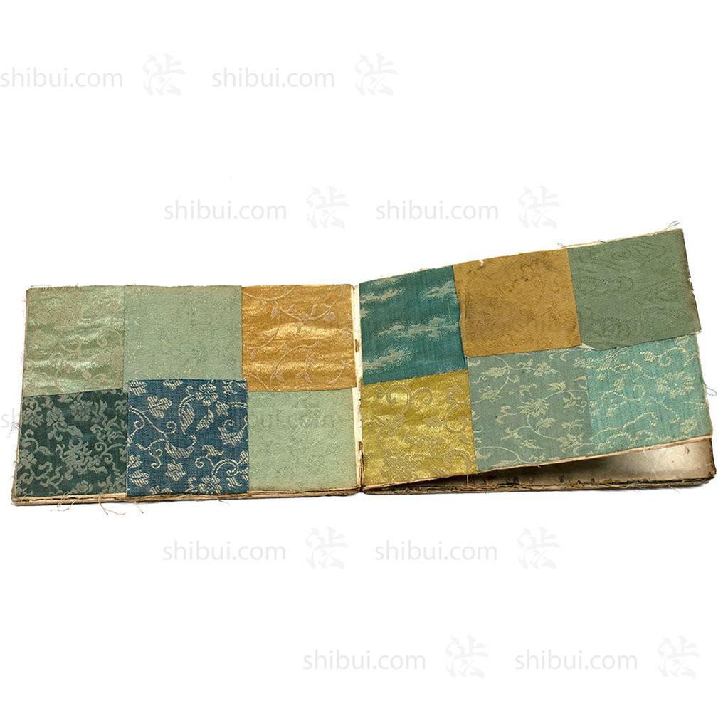 Komon Sample Book