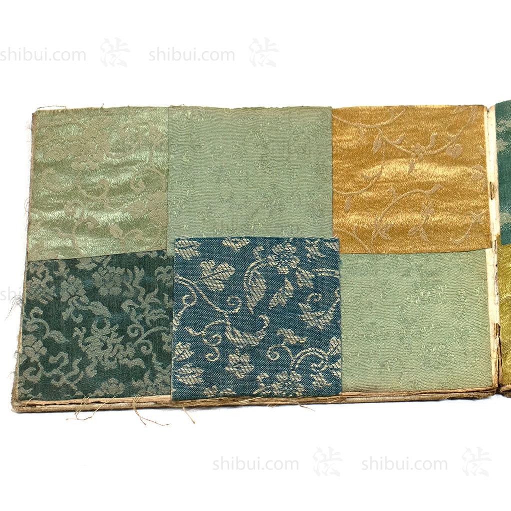 Komon Sample Book